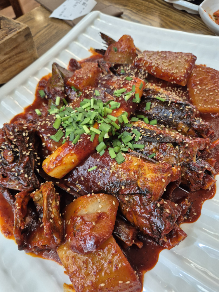 개성집 1