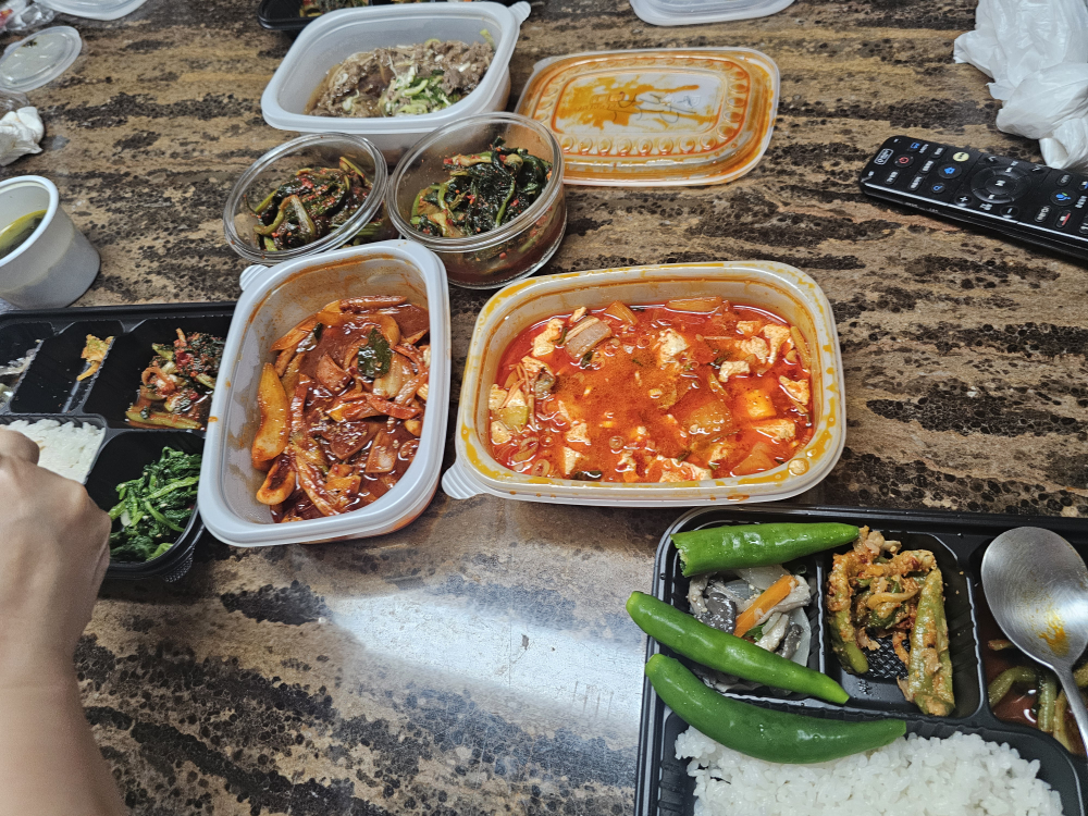 이구역의 요리왕 1