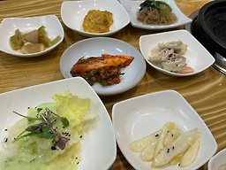 한우일번지 2