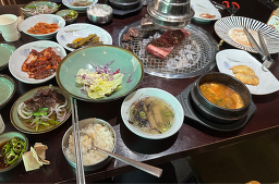 한우리 5