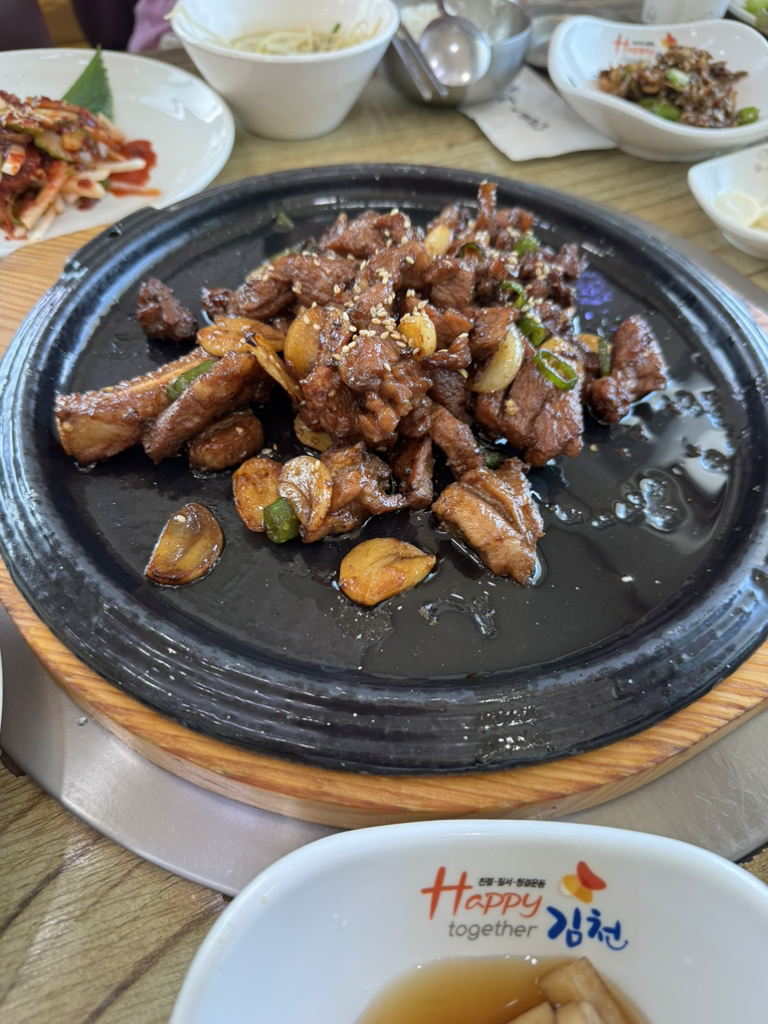 Donguibogamsutbulgalbi (동의보감숯불갈비) 1