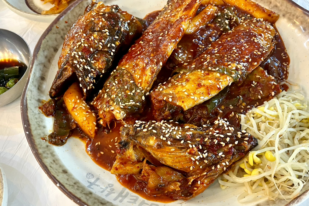 명태항구 1