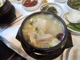 Baeknyeonsamgyetang (백년삼계탕) 2