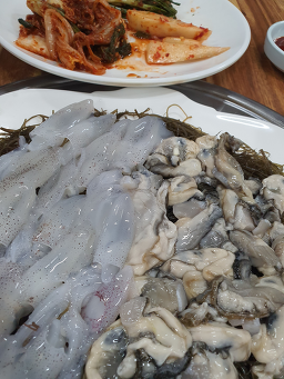 Yangjeonggopchangmaeul 2