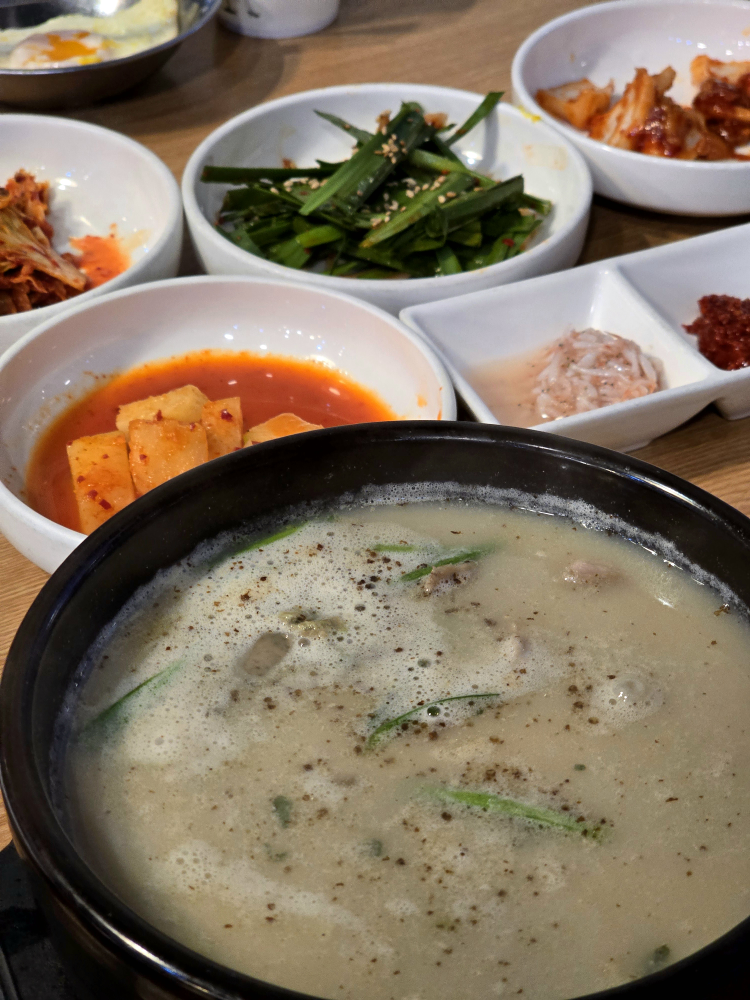 Yegasujesundae 4