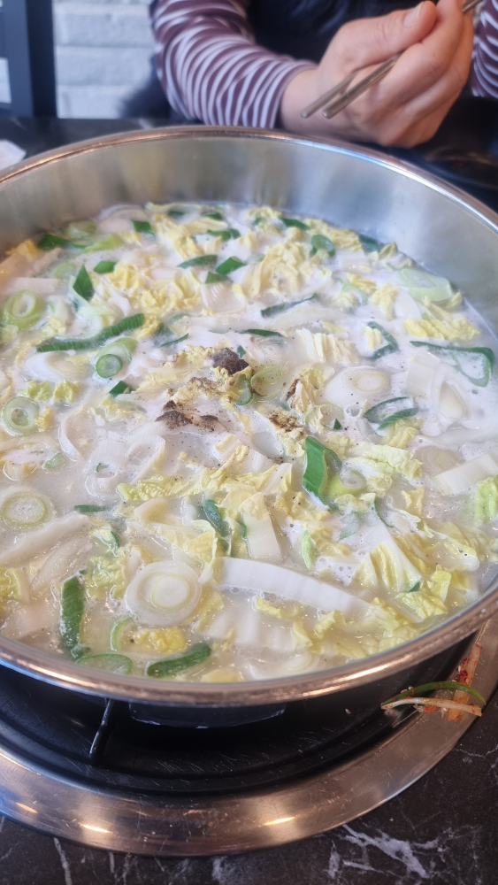 밀온당 3