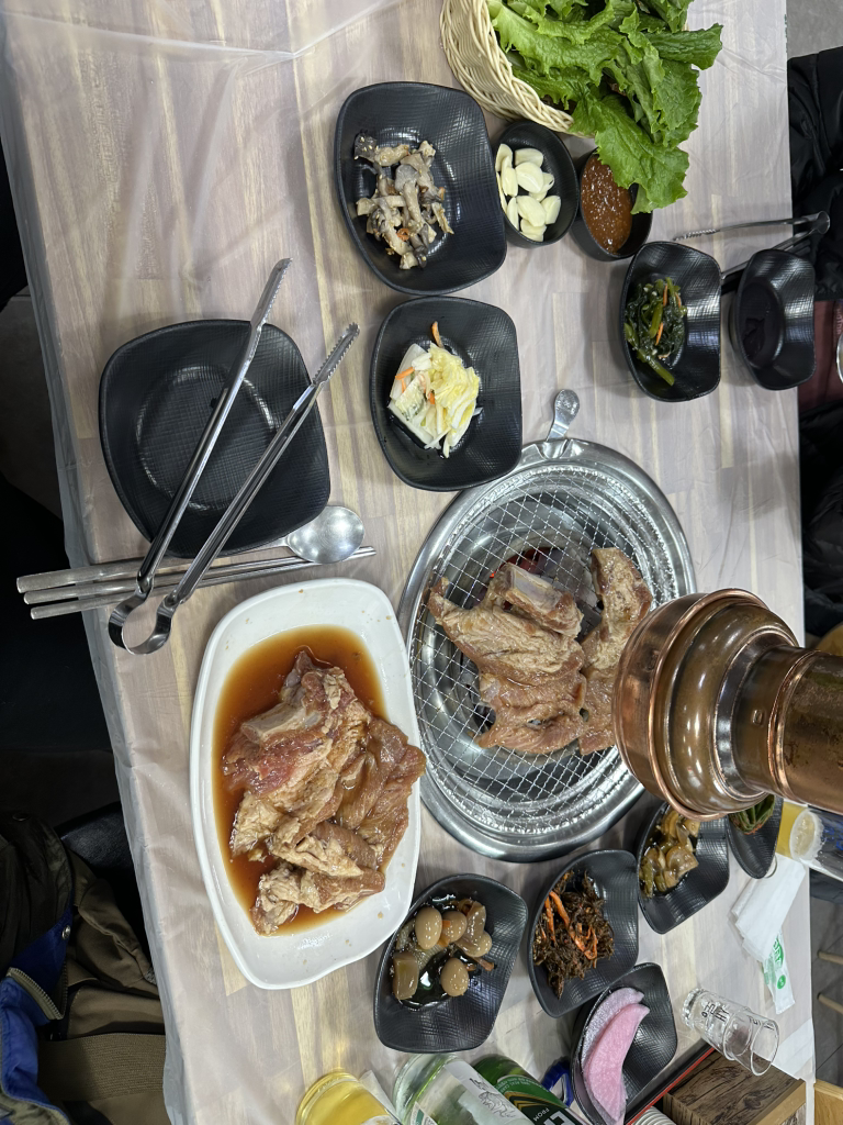 Ayajin gadeun (아야진 가든) 3