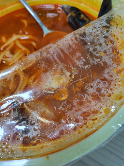 성수차이나 3