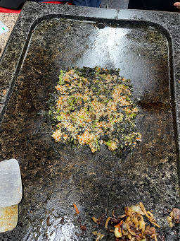 Saamorigui 4