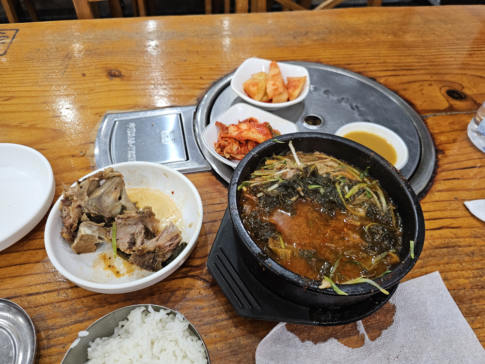 Jomarugamjatang (조마루감자탕) 2