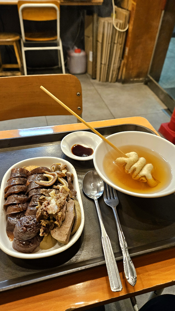 국대떡볶이 선릉역점 사진 2