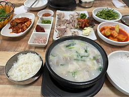 춘임이원조돼지국밥 4