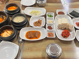 Kongkkakji (콩깍지) 2