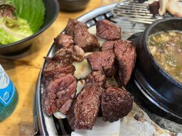 쇠고집 대표 사진