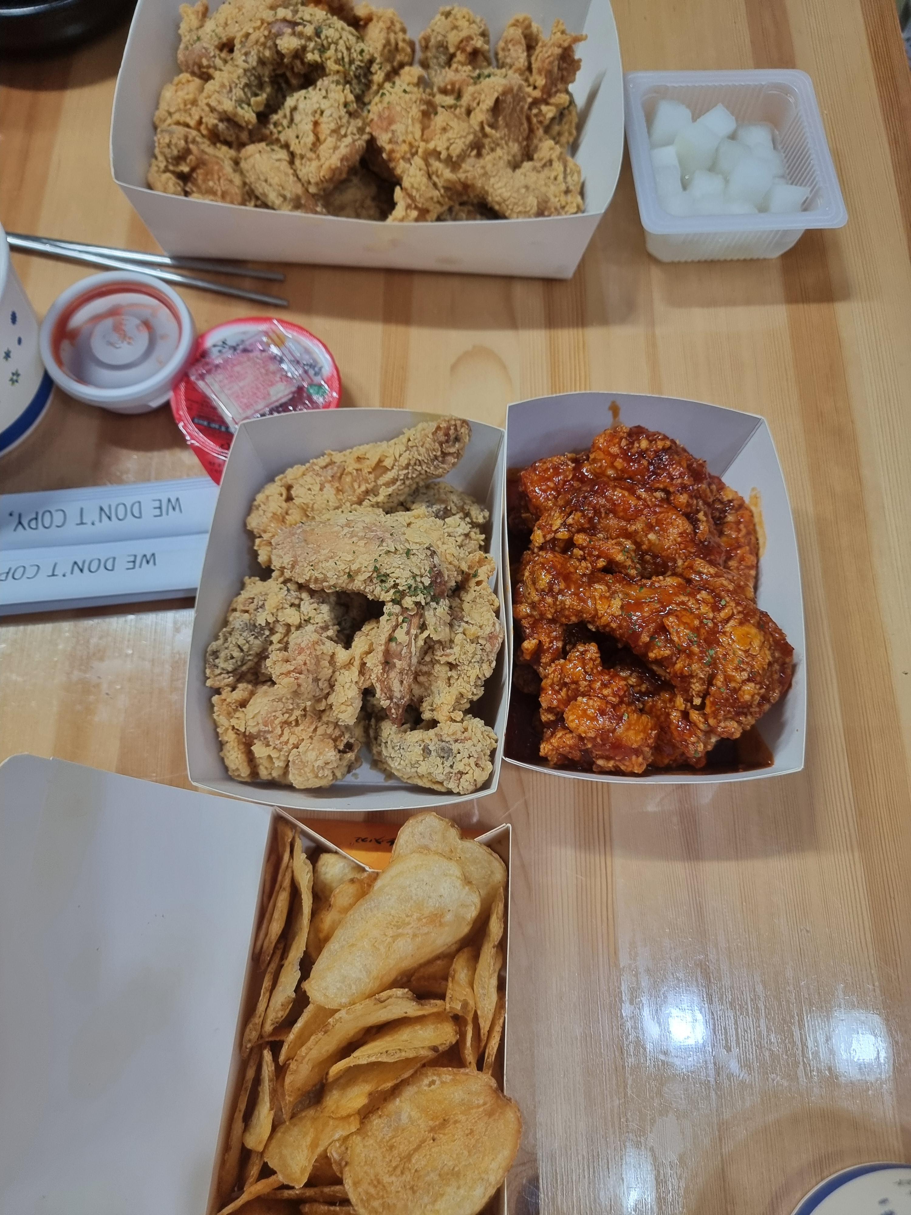 Chungmanchikin (충만치킨) 1