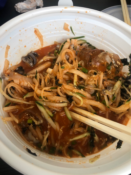 Midojayeonsanhoe (미도자연산회) 1