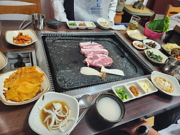 Gogachon (고가촌) 2