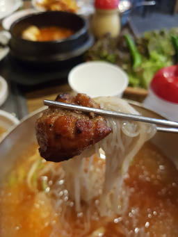 Suyangsutbulgalbi 2