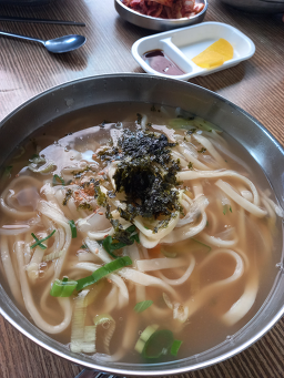 Guksujip (국수집) 3