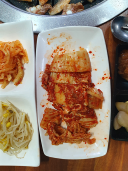 Boseongsikdang 1
