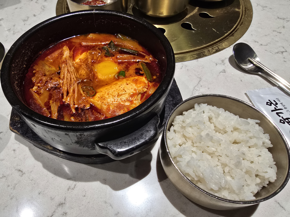 육가온 삼성점 대표 사진