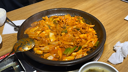 네모오징어 대방역점 1