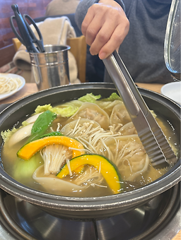 Gaeseongsonmandu (개성손만두) 3