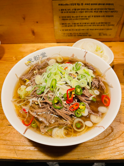 미분당 홍대점 사진 2