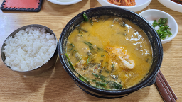 화홍추어탕 대표 사진