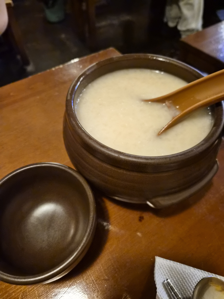 Imjagupoguksu 4