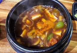 Gamaksanwangsotttukkeong (감악산왕솥뚜껑) 1