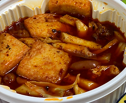 동대문엽기떡볶이 강남역점 사진 2