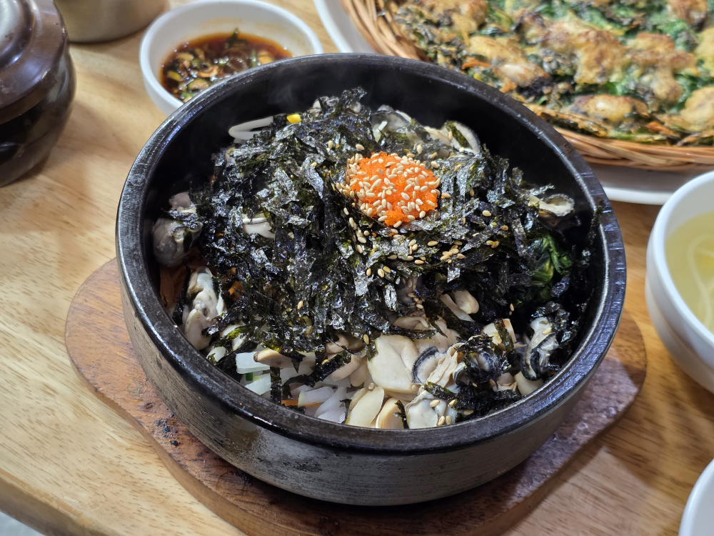 세종굴이야기 4