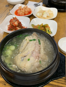 Geumsansamgyetang (금산삼계탕) 2