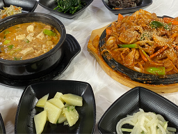 Sansikdang 2