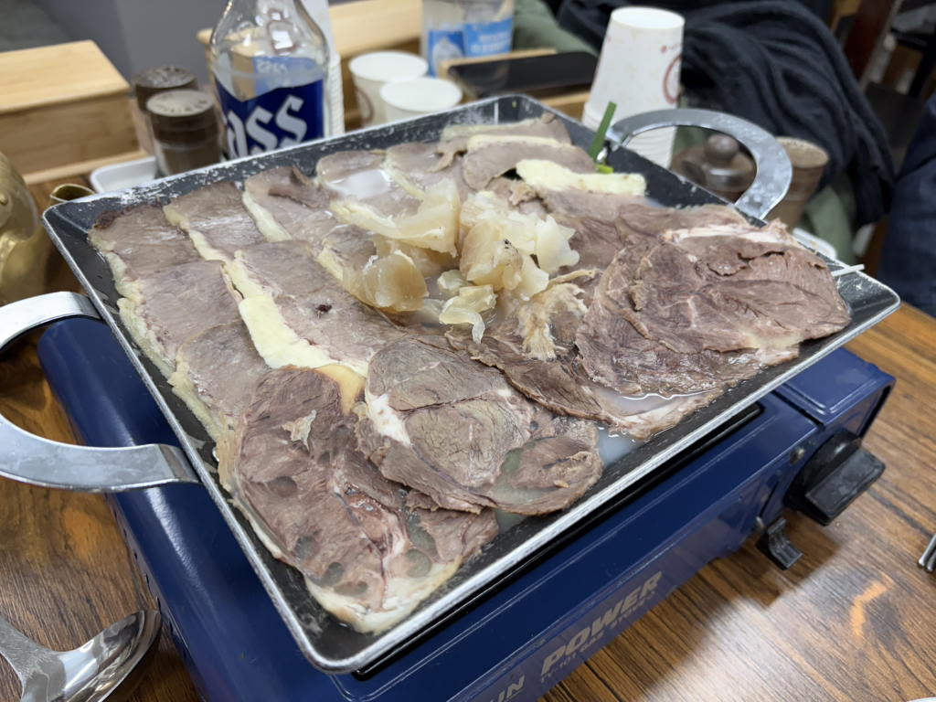 Hogamhaejang 4