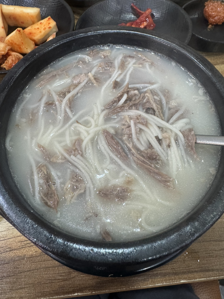 Sinchon (신촌) 1