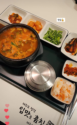 입맛을훔친순댓국 사진 2