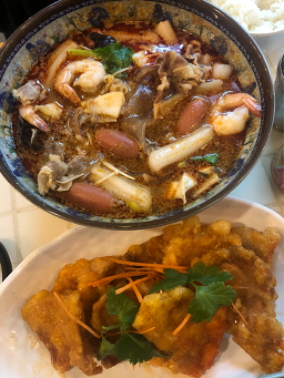 마쿠마라탕 사진 7
