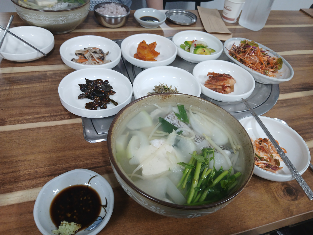 Gampoeunjeonghoetjip 3