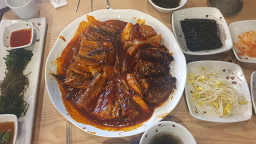 Badahyangwangkodari (바다향왕코다리) 2