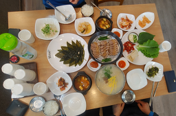 청와삼대 2