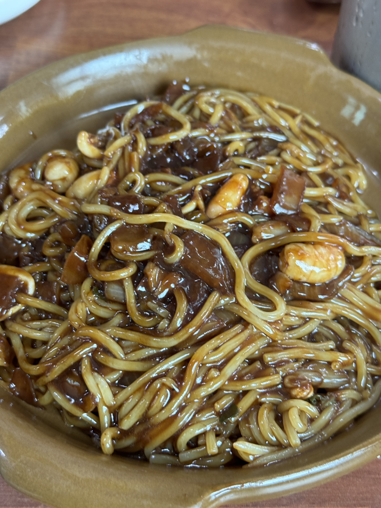 Hwasanbanjeom (화산반점) 1