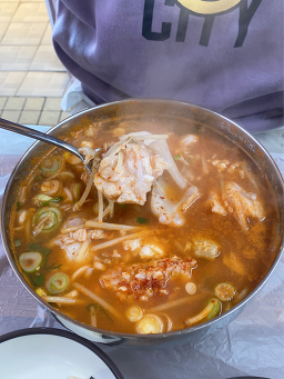 Bangpajesikdang 5