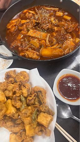Kirakirajjimdak (키라키라찜닭) 2