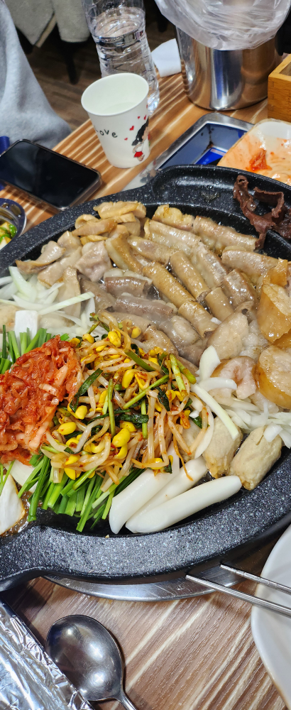 Daeheunggopchang 4