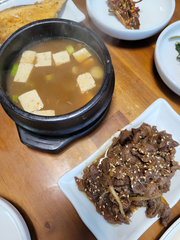 Myeongsangadeun 4