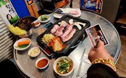 미소삼겹살데이 사진 2