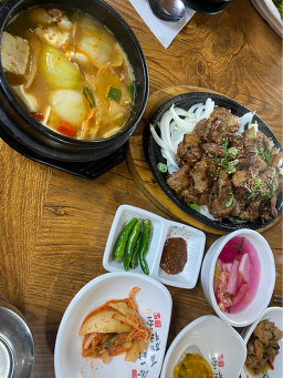 햇살가득돌담집 사진 5