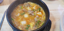 또바기청국장&보리밥 사진 2